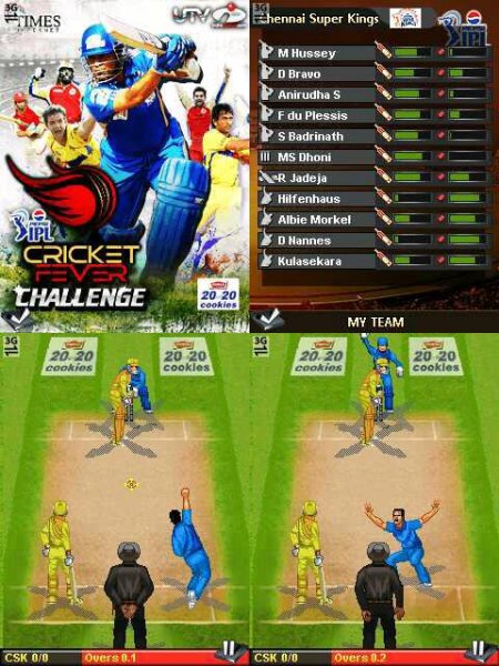 IPL Cricket 320x240 E71