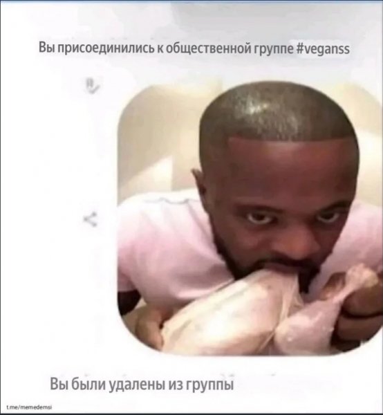 Screenshot 20250524-223939