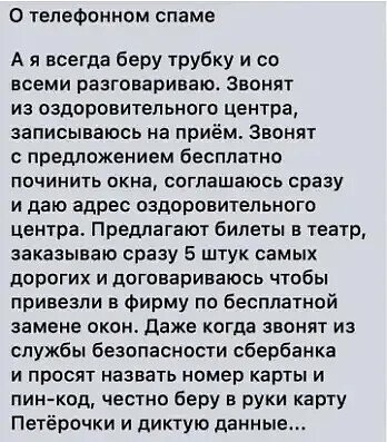 IMG 20230917 094812-
