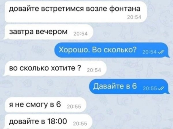 file_102967428
