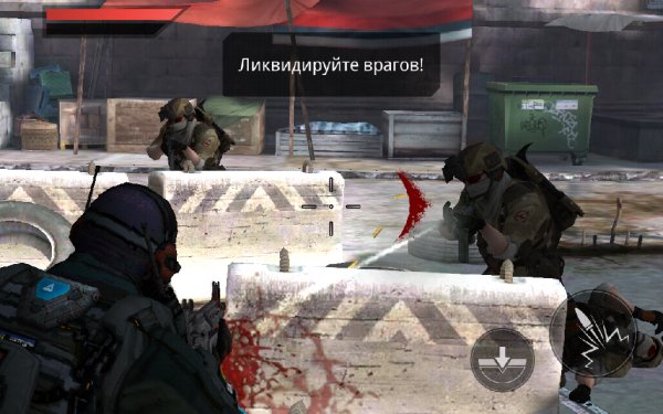 Frontline Commando 2 3.0.3