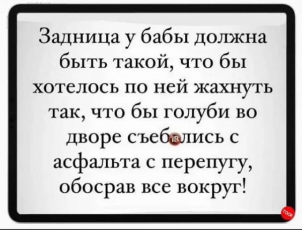 file_97083438
