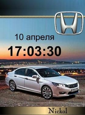 hondaswf
