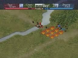 Romance Of The Three Kingdoms VI (Awaken
