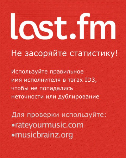 Детские - mamontenok