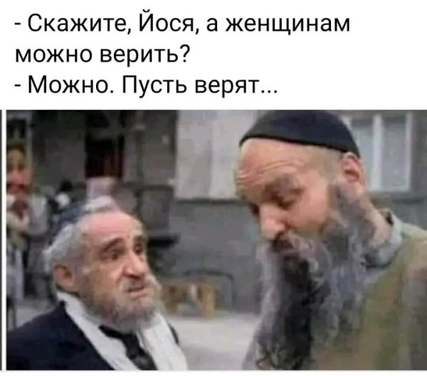 file_103478742