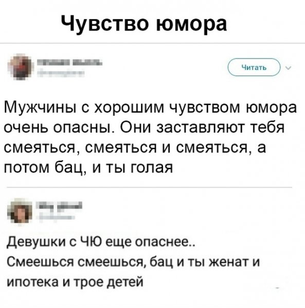 file_100950209