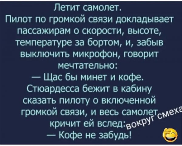 IMG 20260518 002101