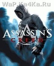 Assassins creed I 128x160