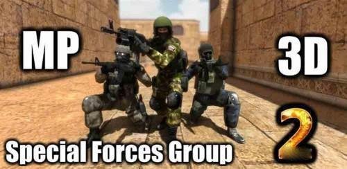 com.ForgeGames.SpecialForcesGroup2-39