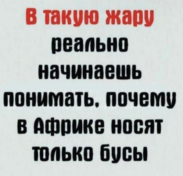 IMG 20250621 105354
