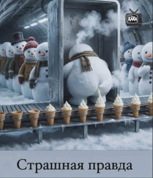 FB IMG 1767375364414