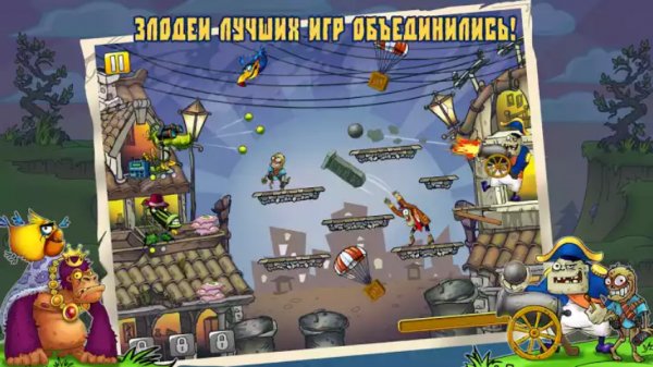 Zombie Harvest1.1.8