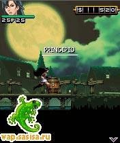 Shadowalker