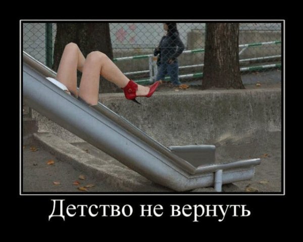 file_39835848