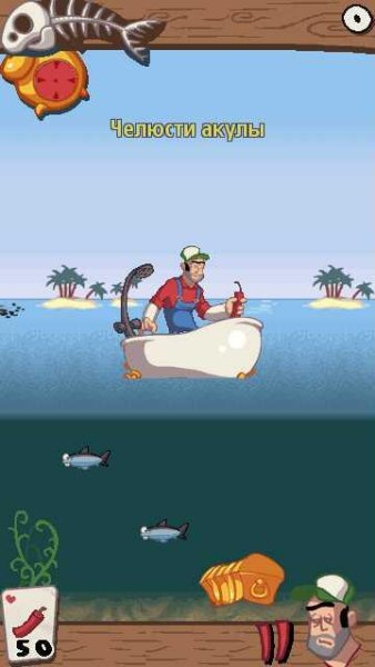 dynamite fishing gold 360x640 rus