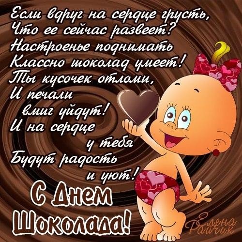 image (62)