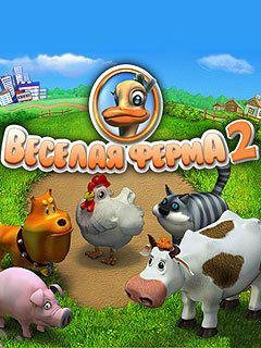 farm frenzy 2