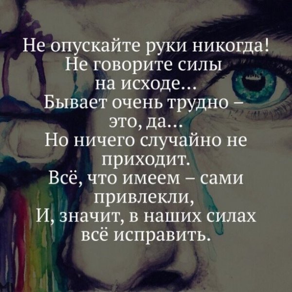 IMG 20240105 153119