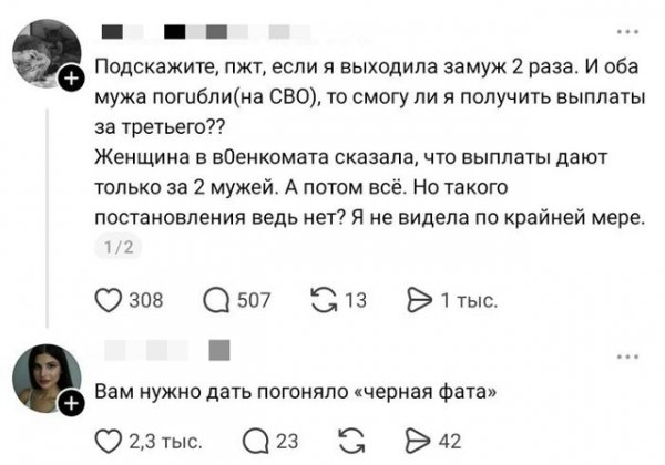 file_102629298