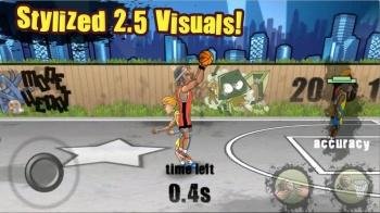 streetball 1.0