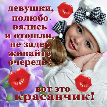 file_64261252