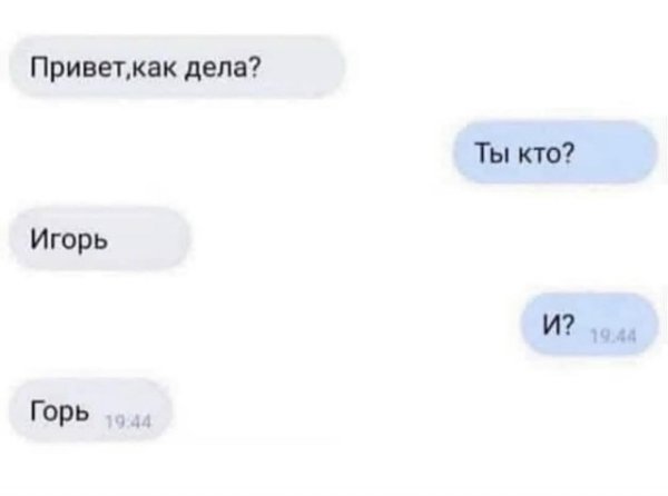 file_102753541