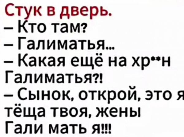 IMG 20260804 095559