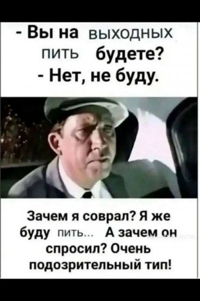 file_103264892