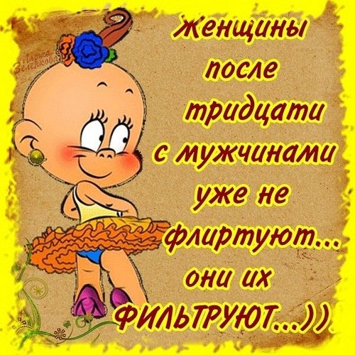file_35945154