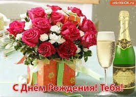 IMG 20190111 154144