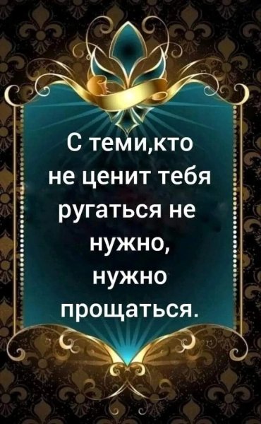 IMG 20230903 202419