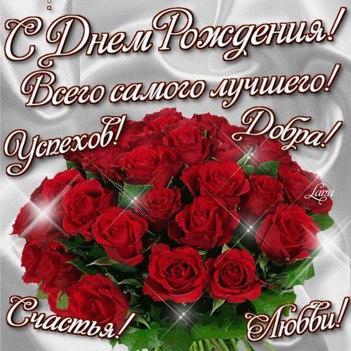original (11)