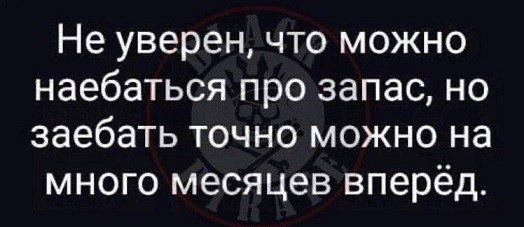 file_99578402