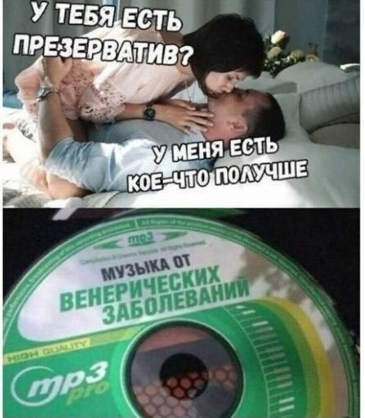file_99301985