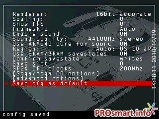 Picodrive 1.51 b