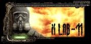 Лаборатория Х-11