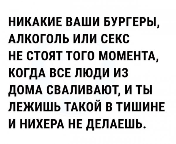 file_101103992