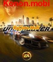 NFS Undercover
