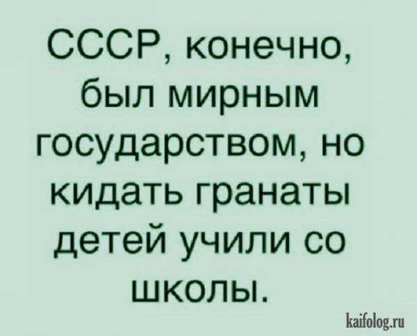 Ff01f913dfc9b6c200291baa4e6a9631-
