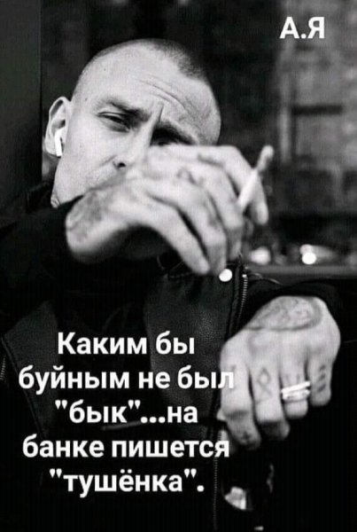 file_96602408