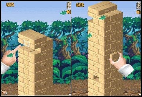 jenga 1 2vv eng