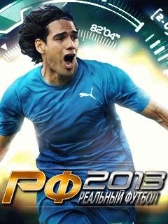 Real Football 2013