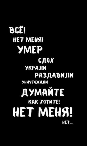 IMG 20240305 190454