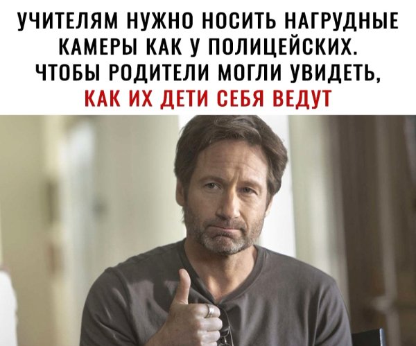 file_101542752