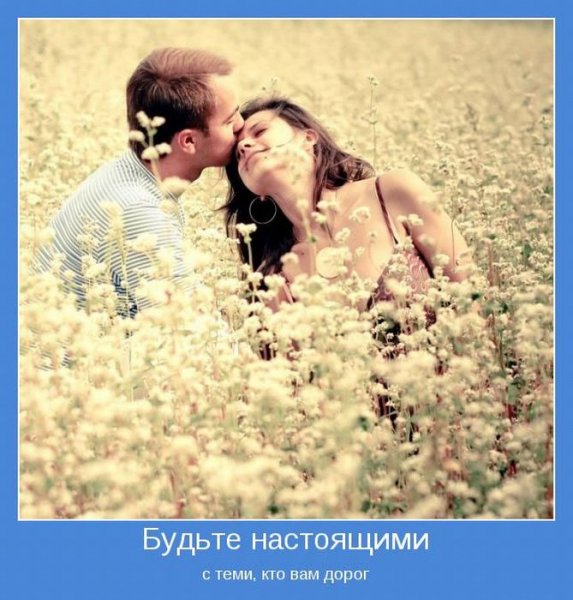 motivatory-18
