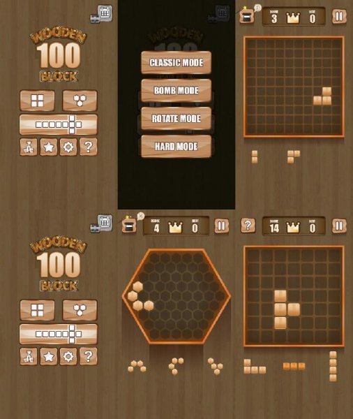 Wooden 100 Block Puzzle v2.0.1(26)