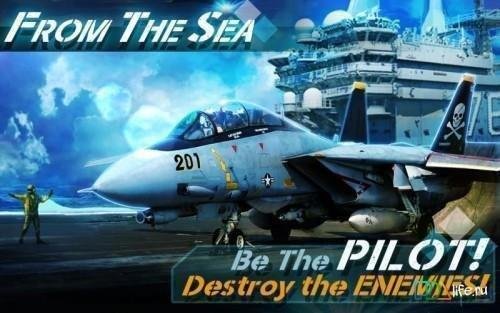 FROM-THE-SEA-v2.0.3-mod