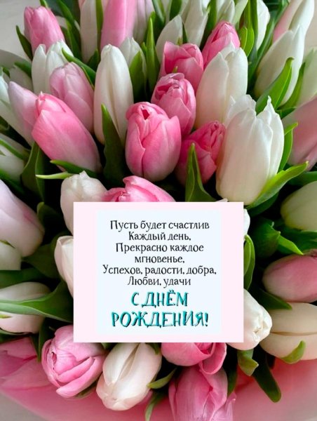 IMG 20250315 065410 710