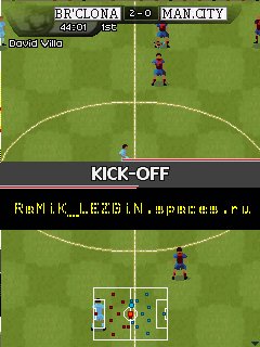 PES-2013 China Edition